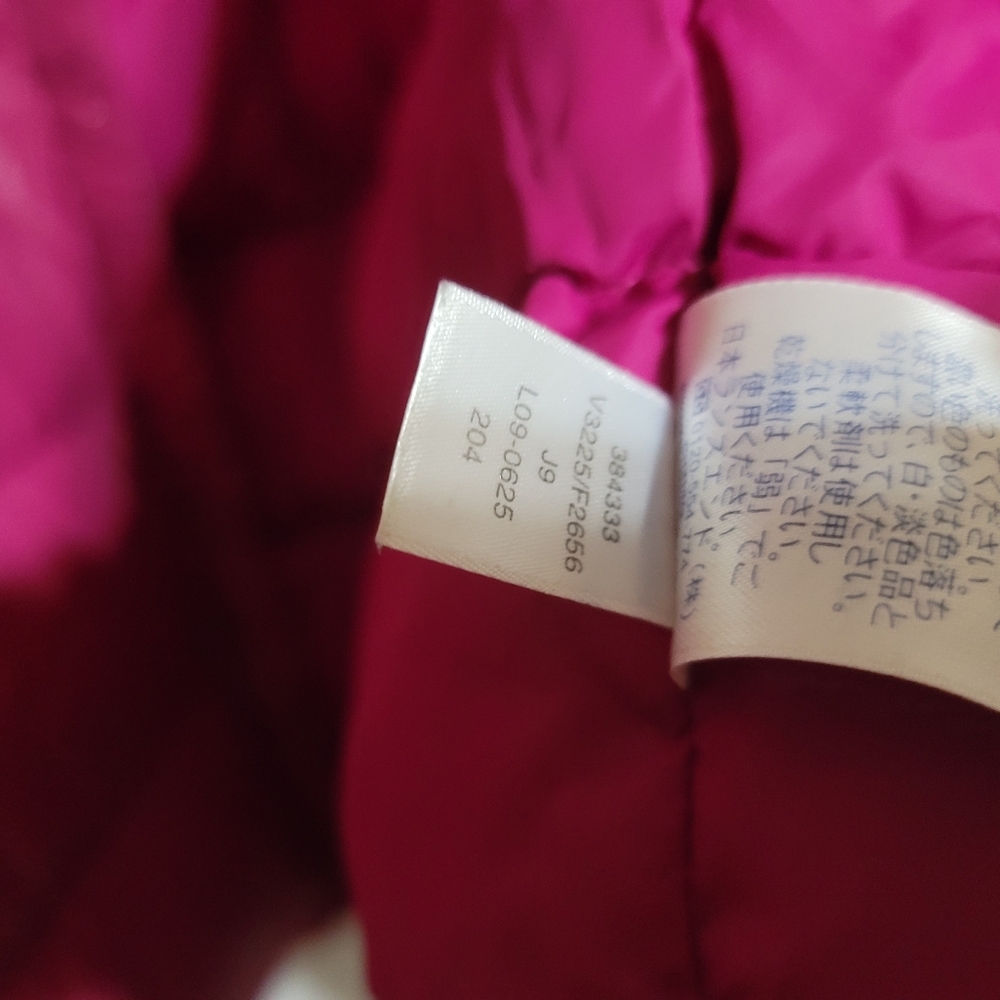 Lands' End Fuchsia Puffer Vest 3X Down 24 26 Pink‎ Magenta - Picture 4 of 5